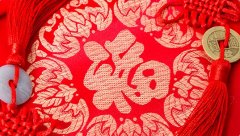 齊心協力、和衷共濟｜艾策通訊董事長王勇先生致新年賀辭