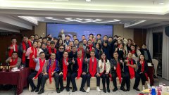 技術創(chuàng)造價值，細節(jié)刻畫未來|艾策通訊2023年會圓滿結(jié)束